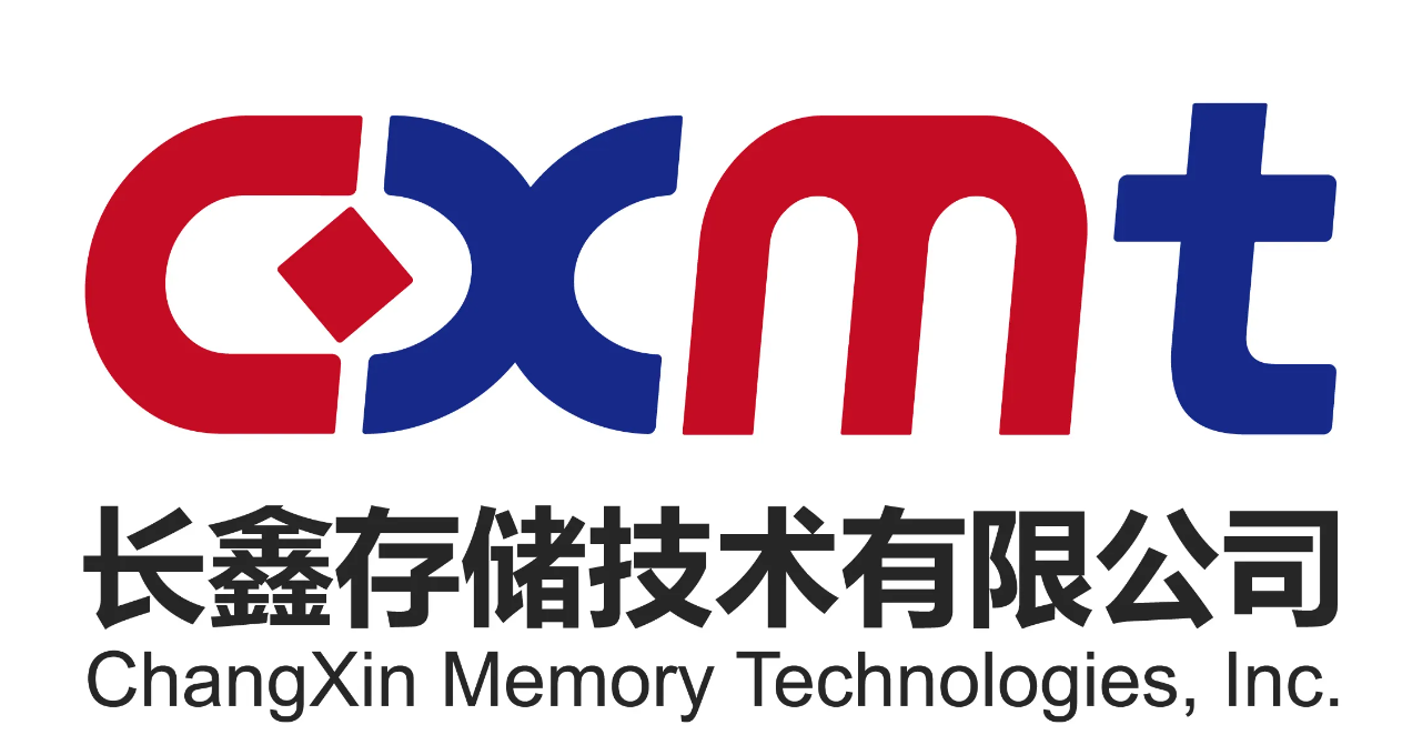 長鑫存儲(chǔ)技術(shù)有限公司